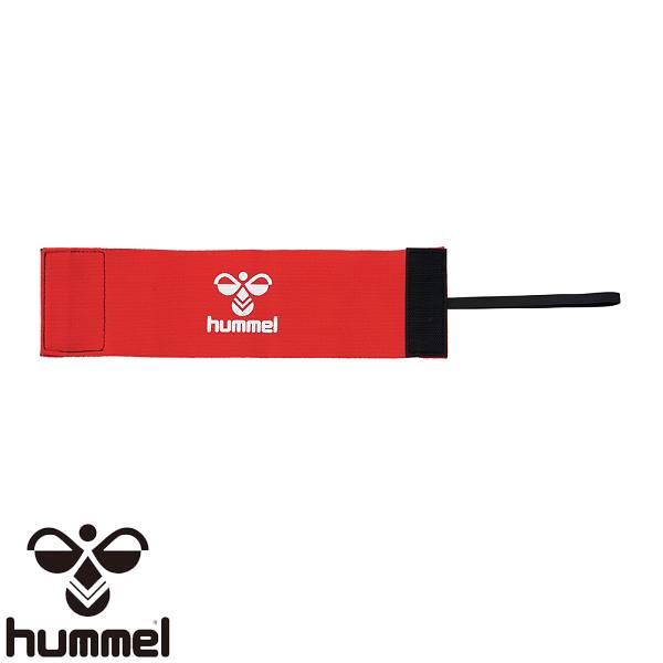 ◆◆送料無料 メール便発送 ＜ヒュンメル＞ HUMMEL キャプテンアームバンド HFA9031 (...