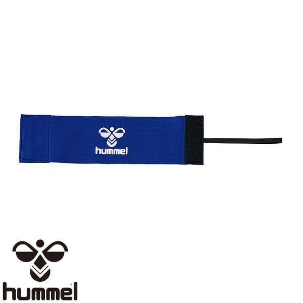 ◆◆送料無料 メール便発送 ＜ヒュンメル＞ HUMMEL キャプテンアームバンド HFA9031 (...