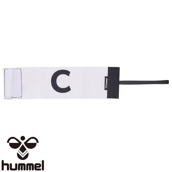 ◆◆送料無料 メール便発送 ＜ヒュンメル＞ HUMMEL キャプテンアームバンド C HFA9032...