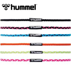 送料無料 メール便発送 即納可★【hummel】ヒュンメル  三つ編みヘアゴム サッカー フットサル ヘアバンド ヘッドバンド HFA9112