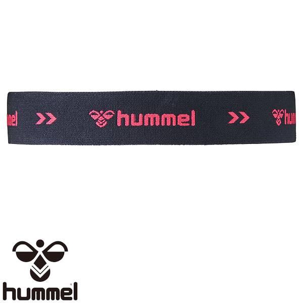 ◆◆送料無料 メール便発送 ＜ヒュンメル＞ HUMMEL ヘアバンド HFA9114 (9025)