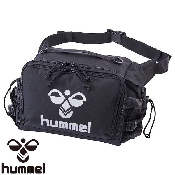 ◆◆ ＜ヒュンメル＞ チームウエストトレーナーバッグ HFB1033 (90) HUMMEL
