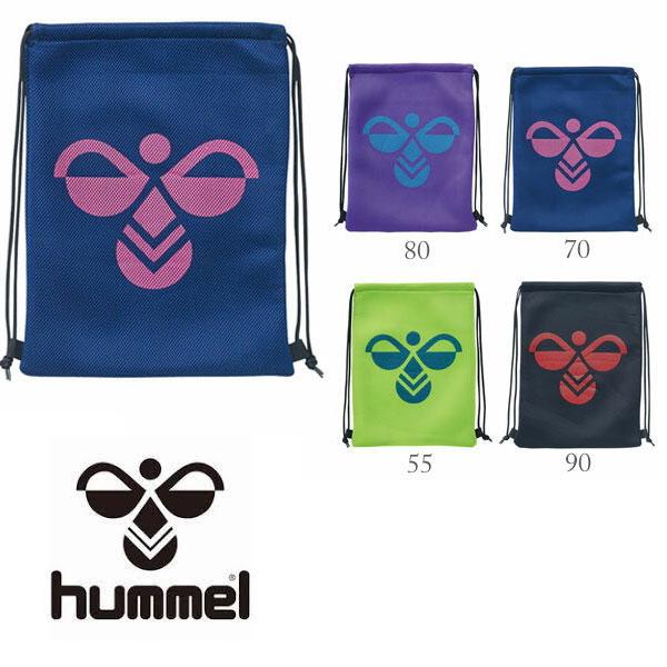 送料無料 定形外発送  即納可★ 【hummel】ヒュンメル ジュニア ナップサック スポーツバッグ...