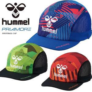 送料無料 メール便発送 即納可☆【hummel】ヒュンメル PRIAMOREフットボールキャップ サッカー フットサル ジュニア 帽子 HJA4053