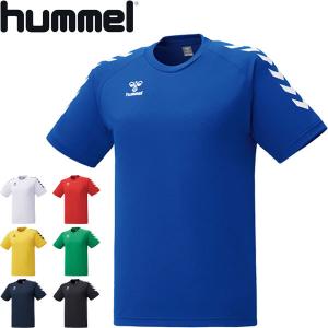 ◆◆送料無料 メール便発送 ＜ヒュンメル＞ hummel ジュニア ゲームシャツ サッカー HJG3017｜gainabazar