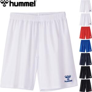 ◆◆送料無料 メール便発送 ＜ヒュンメル＞ hummel ジュニア プラクティスパンツ サッカー HJG5042P｜gainabazar