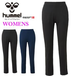 ★ 【hummel】 ヒュンメル ウィメンズ ニットストレートパンツ レディース HLY4044の商品画像