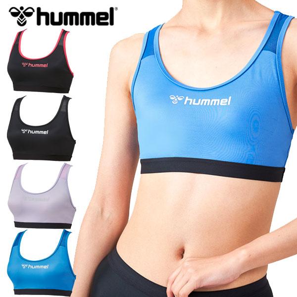 送料無料 メール便発送 即納可☆【hummel】ヒュンメル  フィットネス トレーニング スポーツブ...