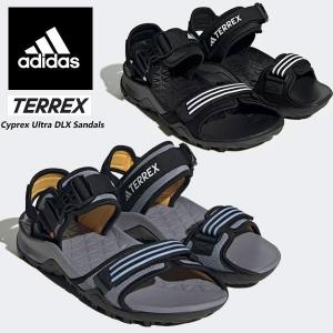 即納可☆【adidas】アディダス Terrex Cyprex Ultra DLX Sandals アウトドア ストラップ サンダル HP8651 HP8652｜gainabazar