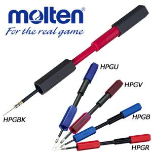 即納可☆【molten】モルテン ペンタゴン ハ...の商品画像