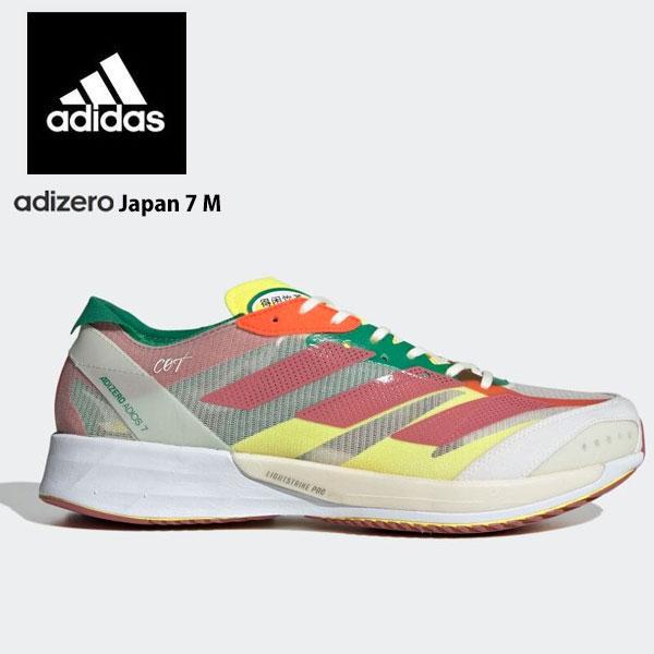 即納可☆【adidas】アディダス アディゼロ ジャパン 7 M / Adizero Japan 7...