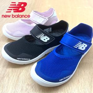 New Balance（ニューバランス） キッズ スニーカー NewBalance 1906