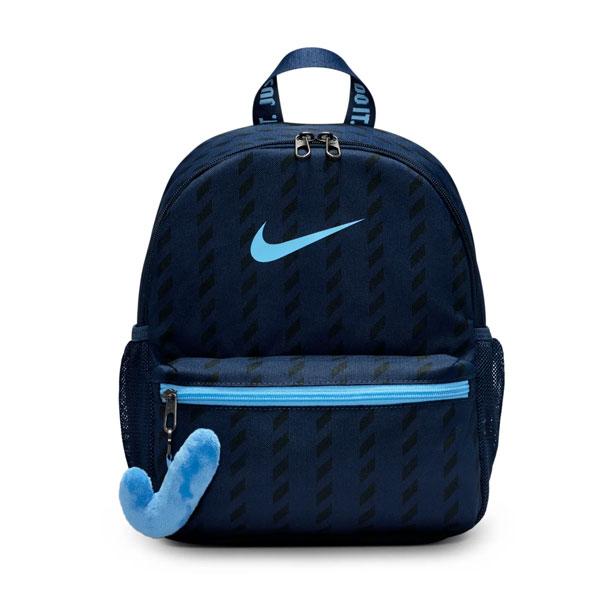 即納可☆【NIKE】ナイキ YTH JDI ミニ バックパック ジュニア IO1530