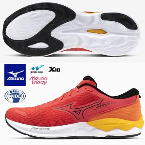 即納可☆【MIZUNO】ミズノ WAVE REVOLT 3 WIDE ウエーブリボルト3 ワイド メンズ ランニングシューズ J1GC2485｜gainabazar