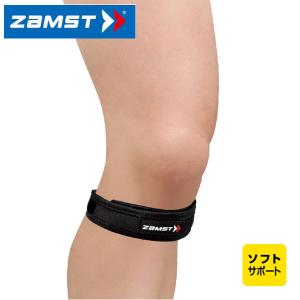 送料無料 メール便発送 即納可☆ 【ZAMST】ザムスト JKバンド （ヒザ用サポーター 左右兼用）371001 371002 371003 371004｜gainabazar