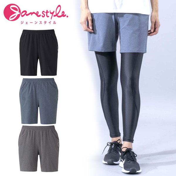 メール便発送 即納可☆【Janestyle】ジェーンスタイル ベーシッククロスハーフパンツ  JS0...