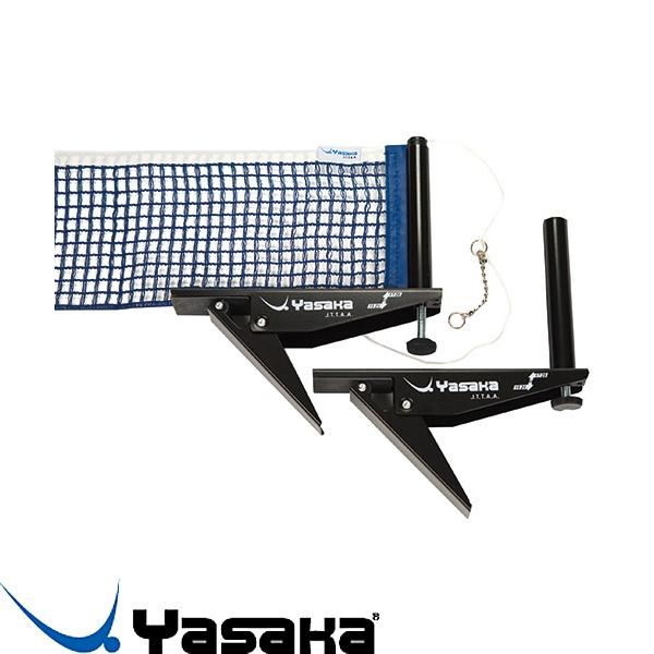 ◆◆● 【ヤサカ】 Yasaka ヤサカ テーブルネット・サポートセット K-130 卓球 ネット ...