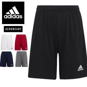 送料無料 メール便発送 即納可☆【adidas】アディダス AEROREADY Entrada 22 ショーツ ジュニア サッカー プラパン KGO51｜gainabazar