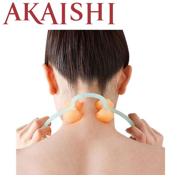 即納可★ 【AKAISHI】アカイシ クビモムゥ ブルー KP717BL