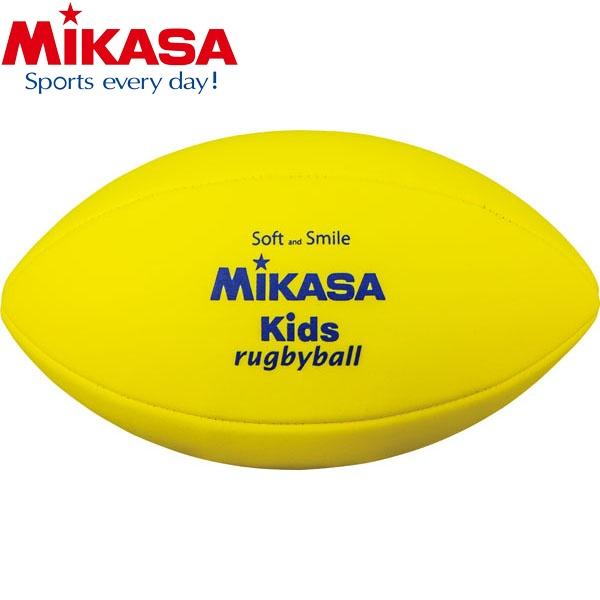 ◆◆送料無料 定形外発送 ＜ミカサ＞ MIKASA スマイルラグビーボール KRY (イエロー)