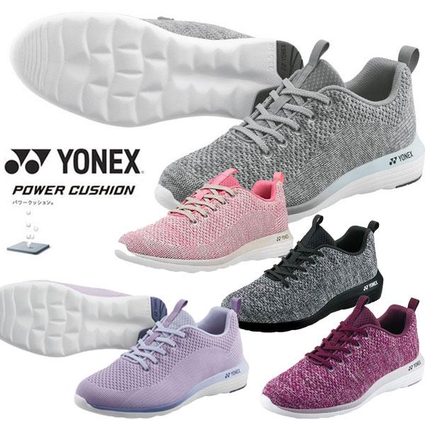 即納可★【YONEX】ヨネックス ウィメンズ パワークッション L01Y レディース ウォーキングシ...