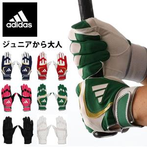 adidas アディダスプロフェッショナル 両手用 坂本/西岡/青木