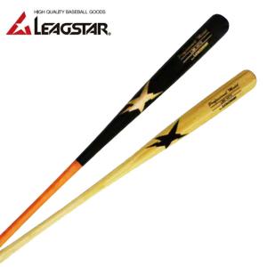 ハイゴールド(HI-GOLD) 硬式 竹バット Winning Blow【野球・ソフト