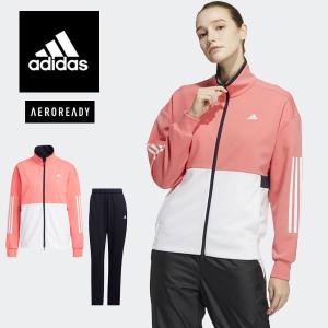 即納可☆【adidas】アディダス W TEAM トラックジャケット＆パンツ レディース ジャージ 上下セット LNU29 CQ356｜gainabazar