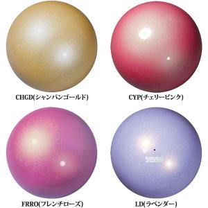 ◆◆◎ <ササキ> SASAKI オーロラボー...の詳細画像1