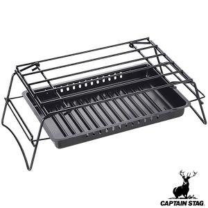 CAPTAIN STAG（キャプテンスタッグ） ◇◇ ＜キャプテン スタッグ