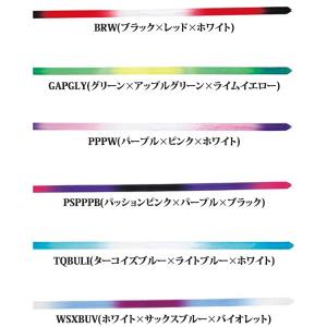 ◆◆◎メール便発送 <ササキ> SASAKI ...の詳細画像1