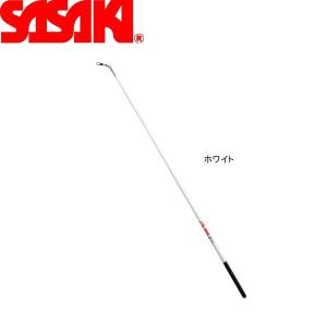 ◆◆ ＜ササキ＞ 【SASAKI】ササキ グラススティック 新体操 M-781(m781-sas1)｜gainabazar