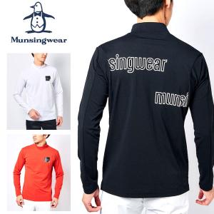 Munsingwear（マンシングウェア） メール便発送 即納可☆【Munsingwear