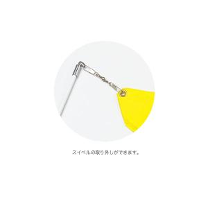 ◆◆◎ <ササキ> 【SASAKI】ササキ リ...の詳細画像1
