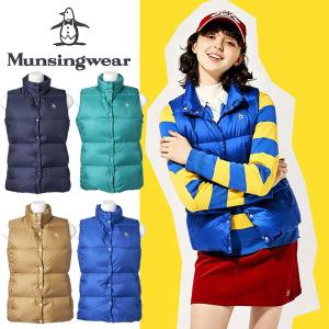 即納可☆【Munsingwear】マンシングウェア ヒートナビダウン ダウンベスト レディース  ゴルフ MLWQGK50｜gainabazar