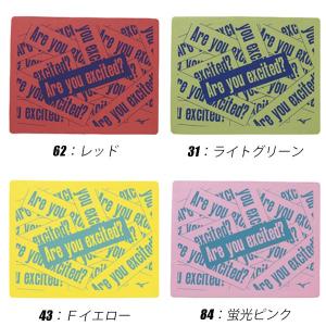 定形外 可 ミズノ 限定 スイムタオル N2JY0006