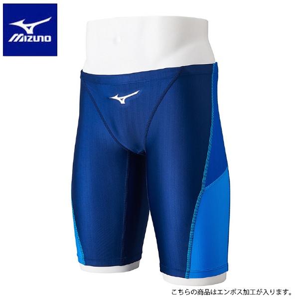 ◆◆送料無料 メール便発送 ＜ミズノ＞ MIZUNO STREAM ACE ハーフスパッツ(メンズ)...