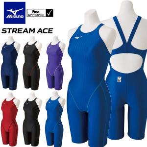 MIZUNO（ミズノ） メール便発送 即納可☆【MIZUNO】ミズノ TERAKAWA