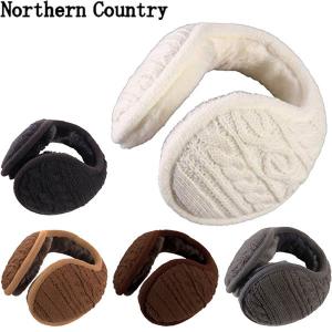 ◆◆送料無料 定形外発送 ＜ノーザンカントリー＞ 【northern country】 ユニセックス イヤーマフ 耳あて スノーボード NA9927｜gainabazar