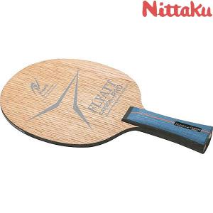 ◆◆ ＜ニッタク＞ Nittaku フライアットカーボンプロ FL NC0371 卓球｜gainabazar