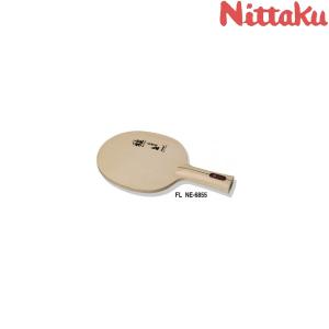 ◆◆● 【ニッタク】 Nittaku ミヤビ FL NE-6855 卓球 ラケット シェークハンド｜gainabazar