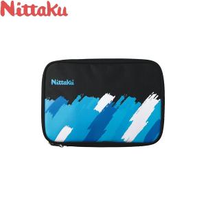 ◆◆送料無料 定形外発送 ＜ニッタク＞ Nittaku ペイントケース NK7222 (09)ブルー...