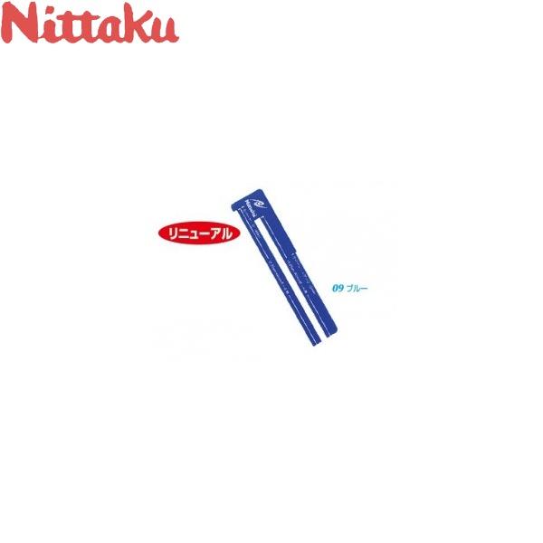 ◆◆●送料無料 定形外発送 【ニッタク】 Nittaku ネットハイ NL-9542 卓球 設備・備...