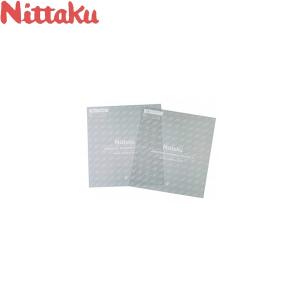 ◆◆●送料無料 定形外発送 【ニッタク】 Nittaku 粘着ラバープロテクト（20袋入り） NL-9648 卓球 アクセサリー｜gainabazar