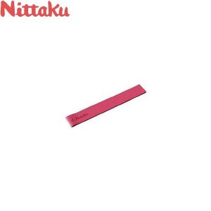 ◆◆●送料無料 定形外発送 【ニッタク】 Nittaku グリップテープ NL-9655 (21：ピンク） 卓球 アクセサリー｜gainabazar