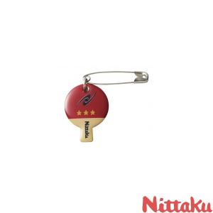 ◆◆●送料無料 定形外発送 【ニッタク】 Nittaku ゼッケンピン ラケット NL-9671 卓球 アクセサリー｜gainabazar