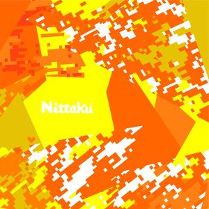 ＜ニッタク＞ Nittaku キュウチャクホゴシート 10枚セット NL9273 （60：イエロー） 卓球 ラバー 裏ソフトの商品画像