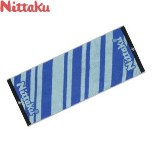 ◆◆送料無料 定形外発送 ＜ニッタク＞ Nittaku ツートンミッドタオル NL9276 (09)｜gainabazar