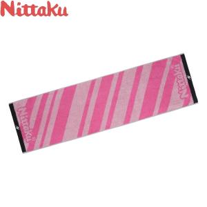 ◆◆送料無料 定形外発送 ＜ニッタク＞ Nittaku ツートンスポーツタオル NL9277 (21)｜gainabazar