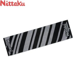 ◆◆送料無料 定形外発送 ＜ニッタク＞ Nittaku ツートンスポーツタオル NL9277 (71)｜gainabazar